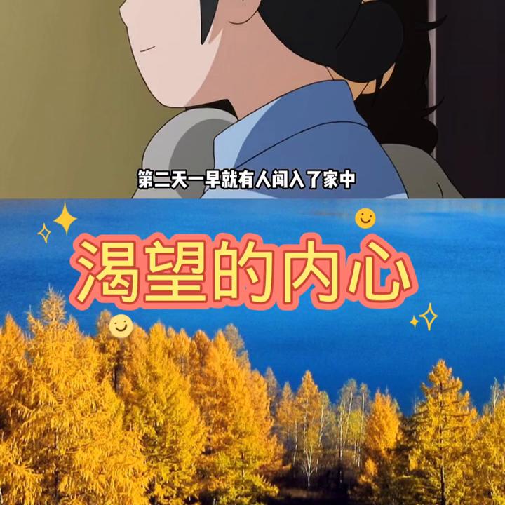 #希望我的作品给您带来最美的回忆与快乐