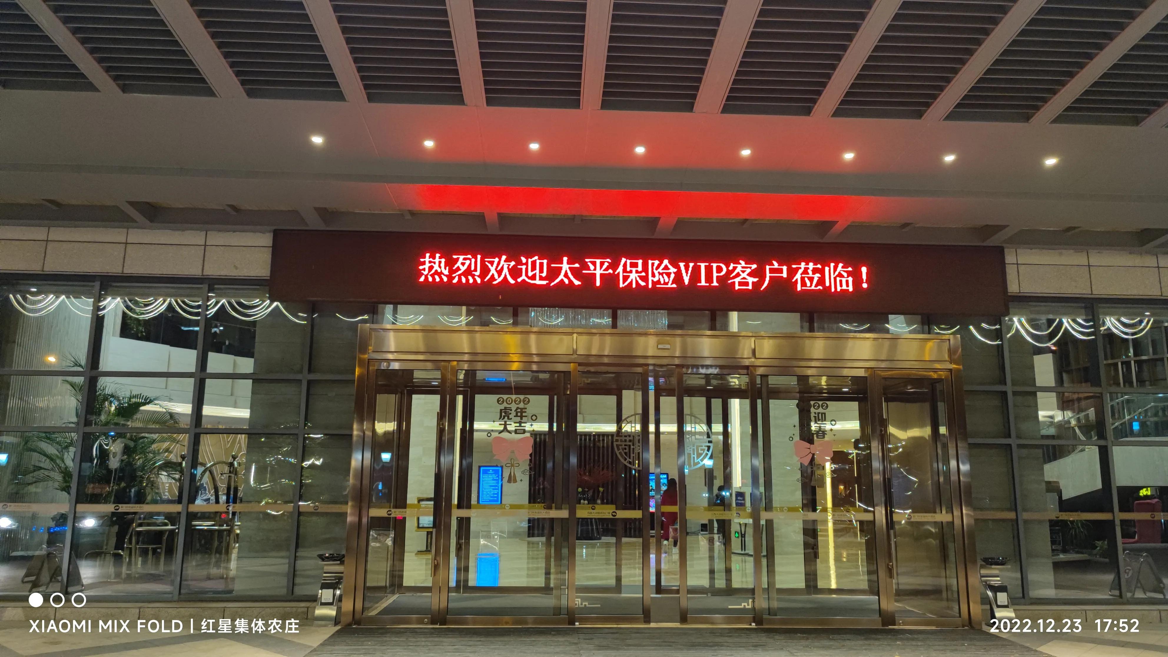 鏋彾鏄ョ鍘熷垱,鏋彾鏄ョ