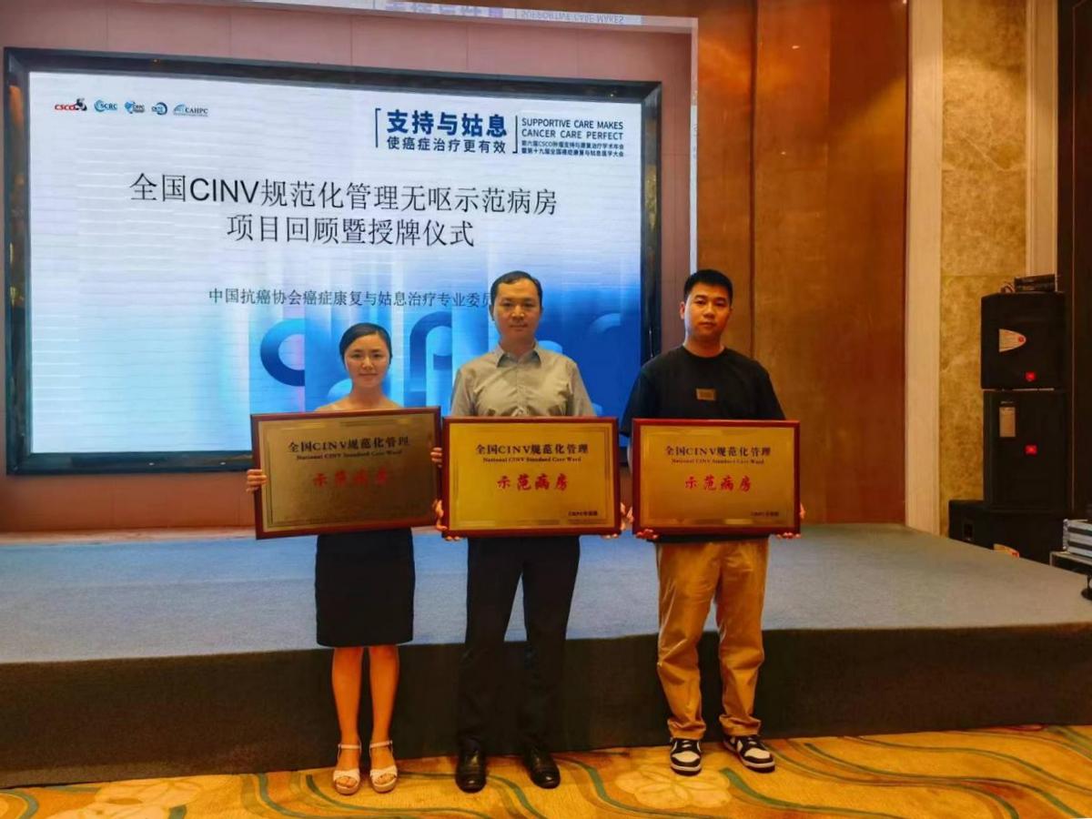 广元市第一人民医院妇产科单间,广元市第一人民医院产科好不好