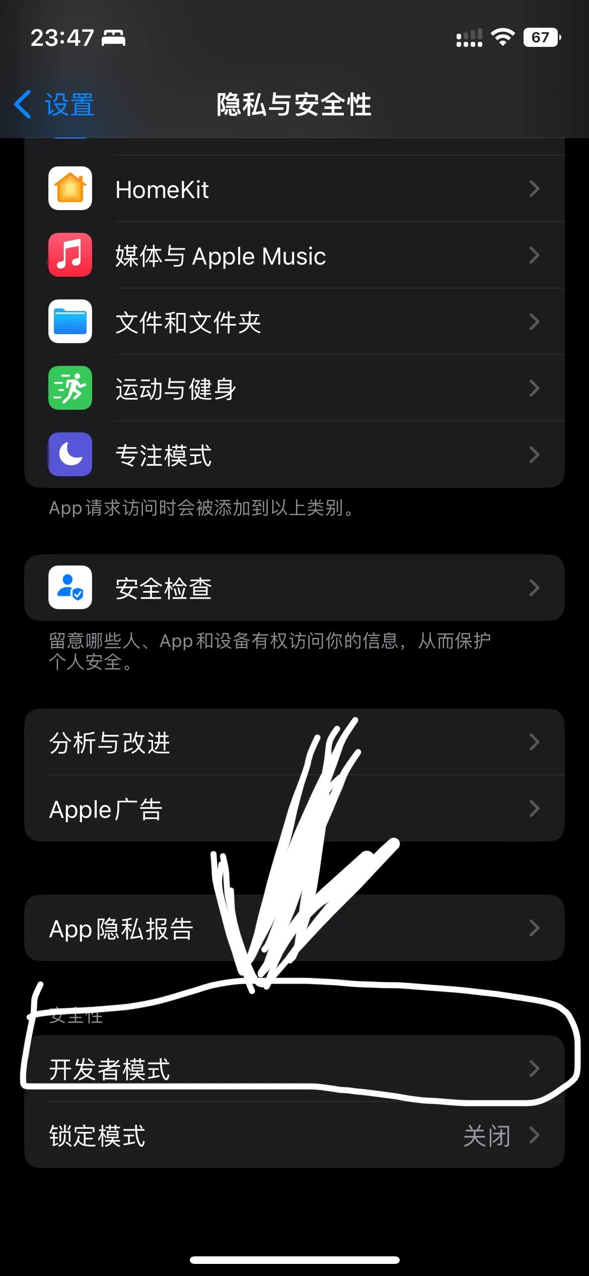 ios鎬庝箞妯℃嫙瀹氫綅鎵撳崱,ios瀹炵幇铏氭嫙鐐逛綅