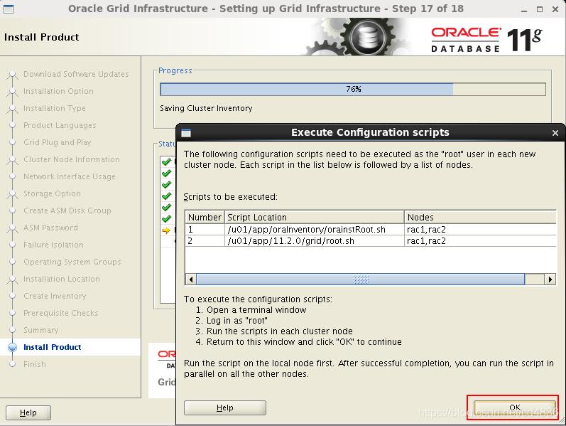 关于oracle数据库实用教程,oracle数据库解决方案集锦