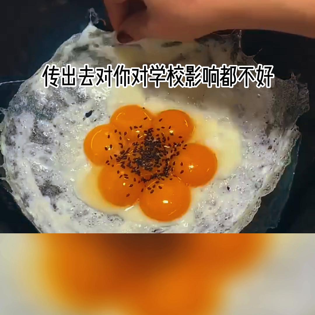 《女主内心》1#抖音小助手