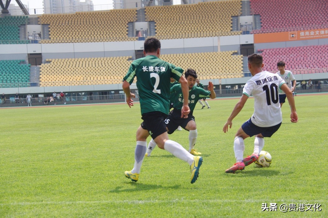 贵港最新足球赛事,2021贵港足球超级联赛