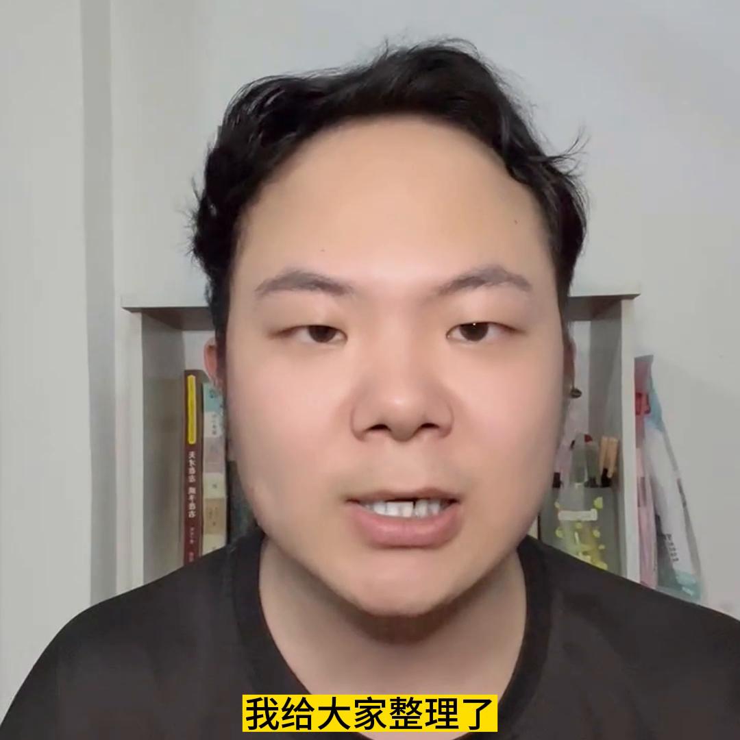 湘菜老店如何提高外卖客单价,饮品店外卖提高单量客单价的方法