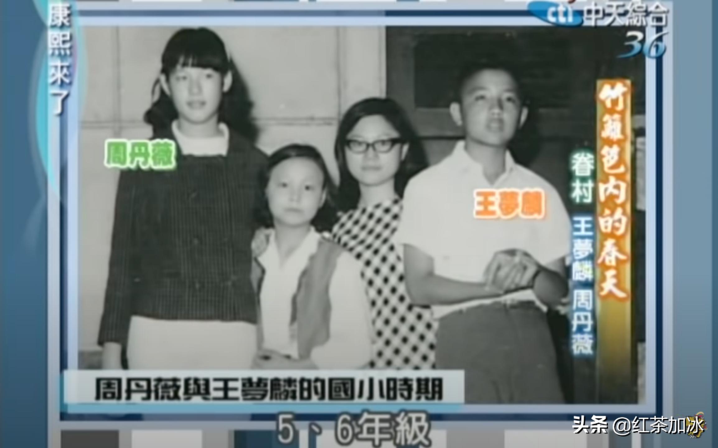 琼女郎周丹薇,琼女郎周丹薇完整版