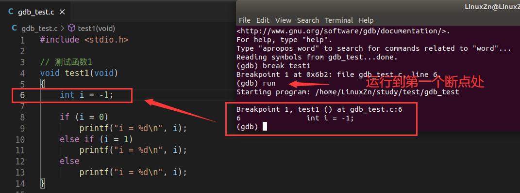 gun工具,gun怎么使用