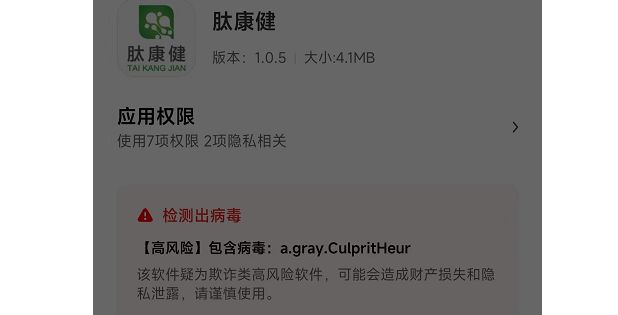 澶ф爲濂借偨浠撳偍瀵勫敭,澶ф爲濂借偨鑲戒紭閫変粨鍌ㄥ瘎鍞共鍟ョ殑