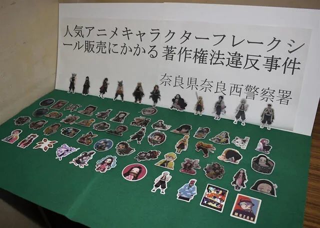 日本女子自制《鬼灭之刃》蛋糕获利400万遭起诉