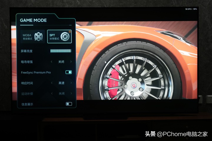 小米大师系列电视86寸miniled评测,小米电视大师86英寸miniled怎么样