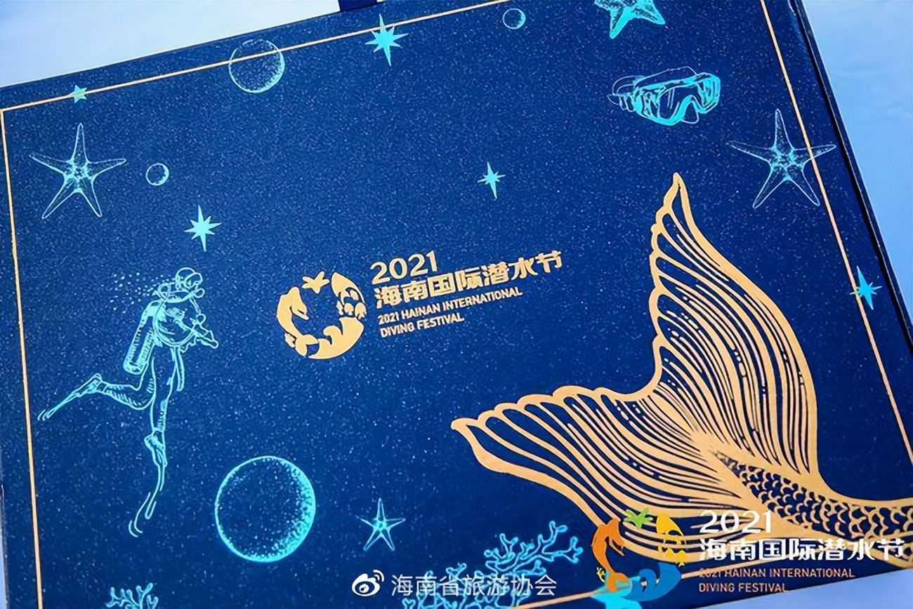 涓梾浼氳浼氬睍,涓梾浼氬睍浼氳绯荤粺