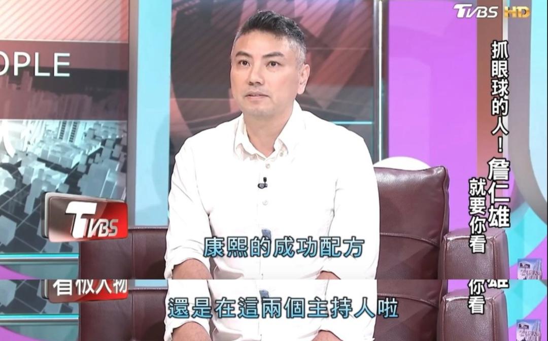 小s婚礼大s发言视频大全,大s婚礼视频小s感动落泪