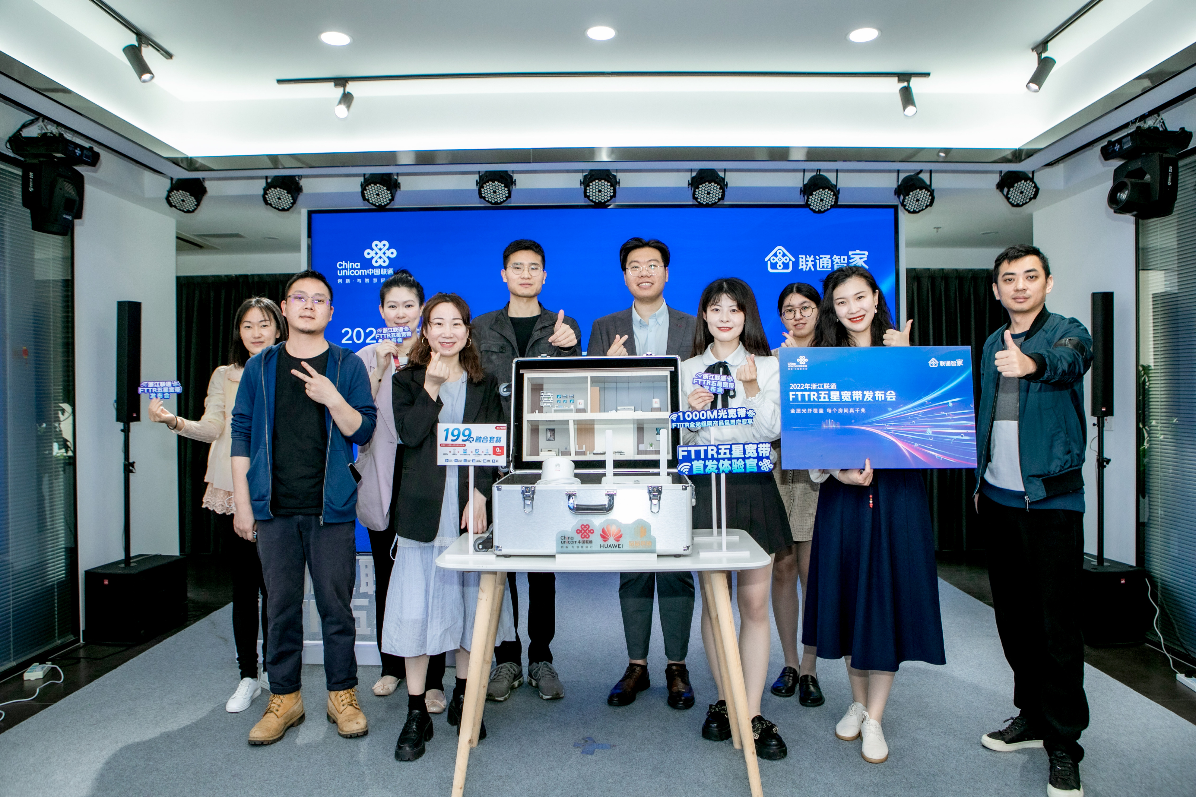 浙江联通宽带58元送100m,浙江联通宽带特价