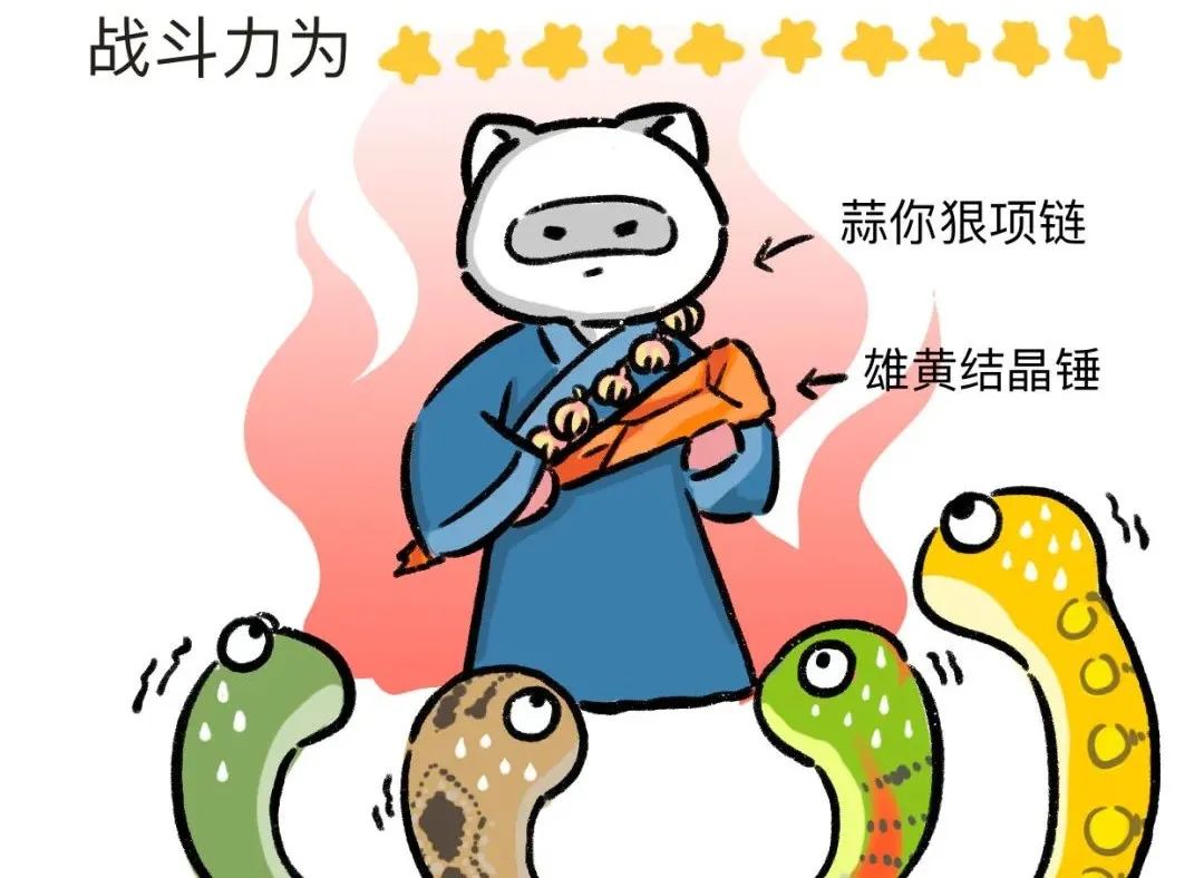 蛇出没夏天野外注意安全,蛇出没注意安全