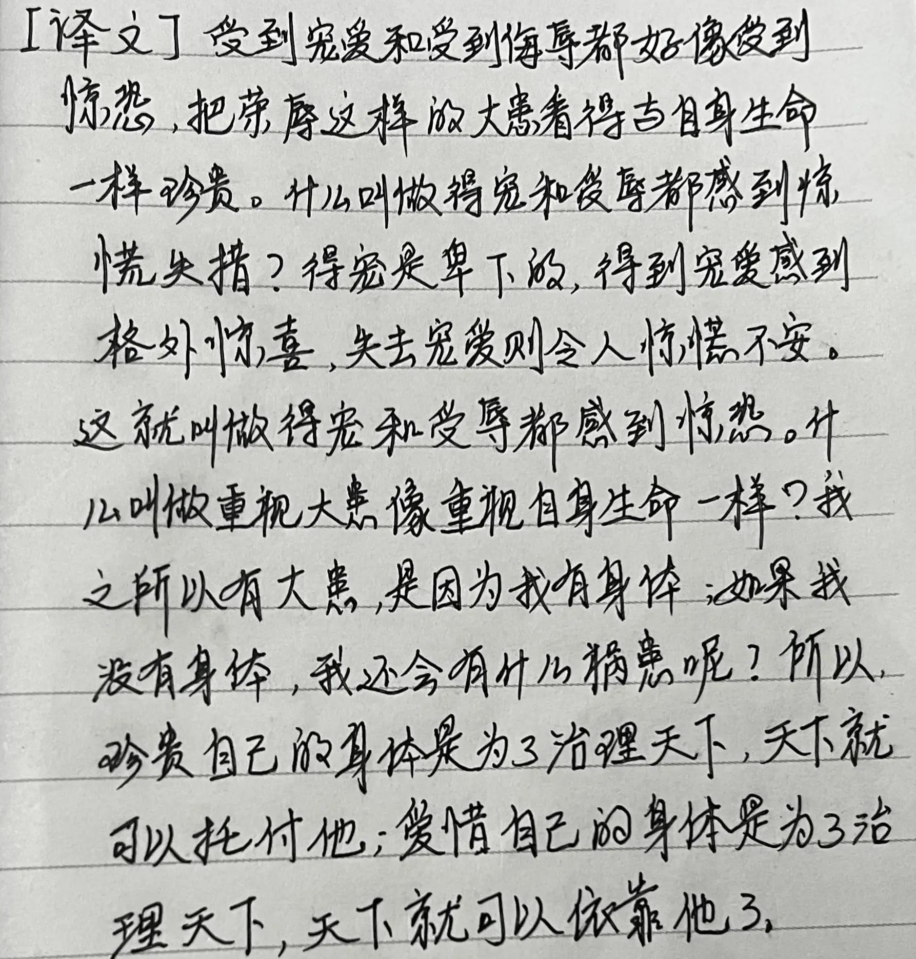 小孩子的睡颜,小儿睡觉的样子