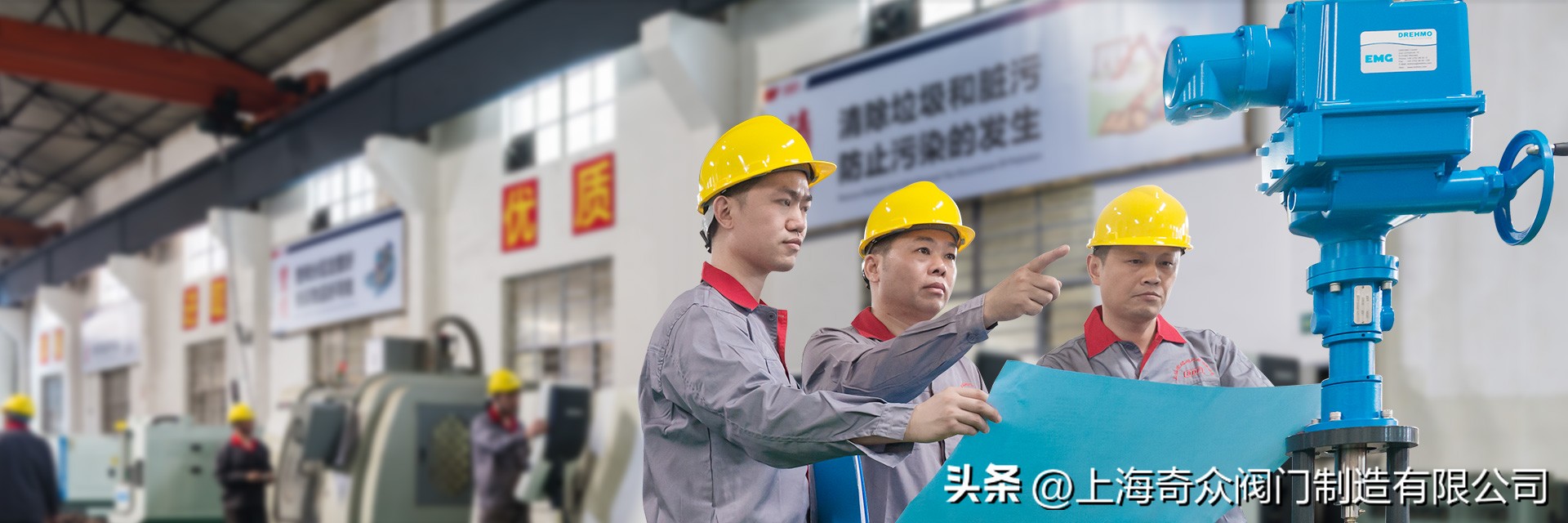 阀门十大品牌2020,2024中国阀门十大名牌排名