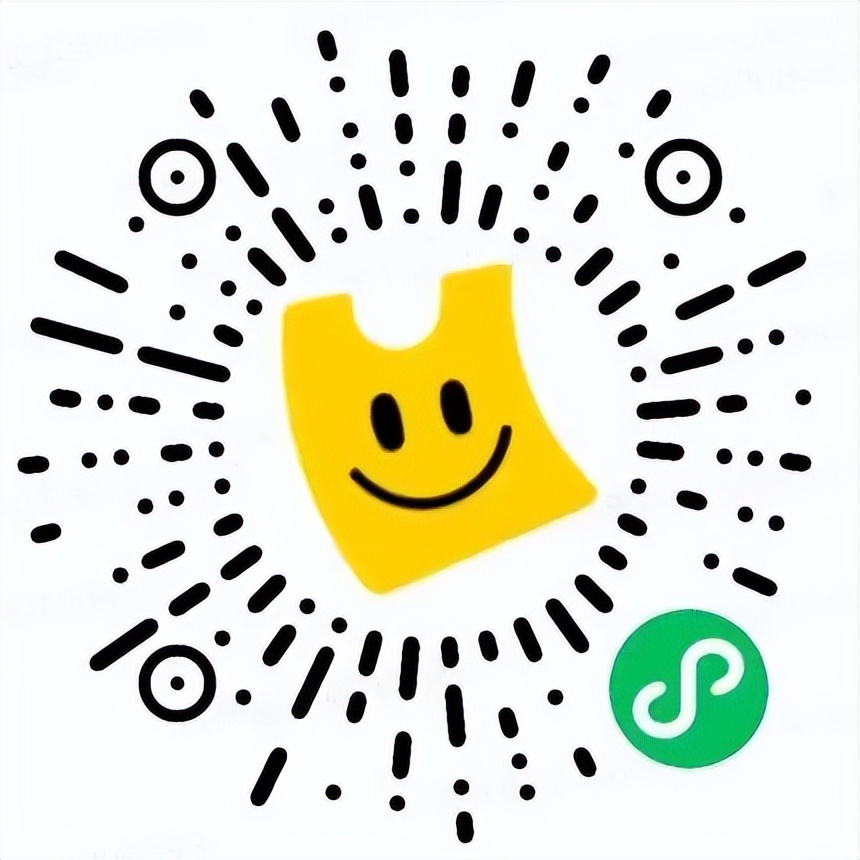 哈尔滨电商平台排名前十,哈尔滨49家线上购物平台