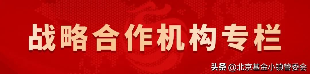 国泰君安证券股份有限公司国企,国泰君安证券最新公告