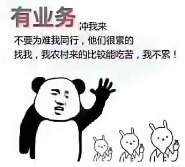 销售人员薪酬有什么问题,作为一个销售人员最重要的是什么