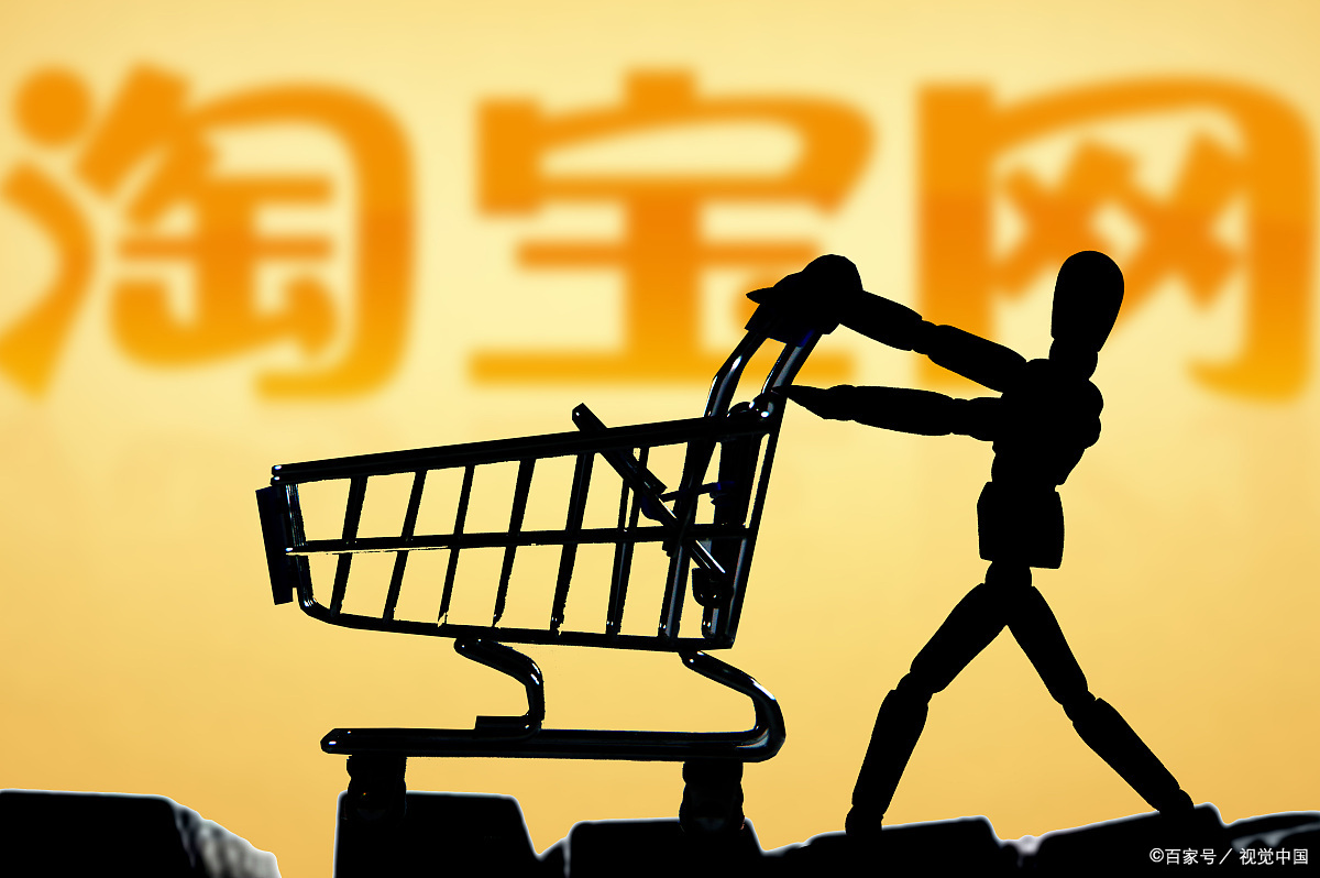 从淘宝买完东西寄到美国要多久,从网上买东西可以寄到外国不