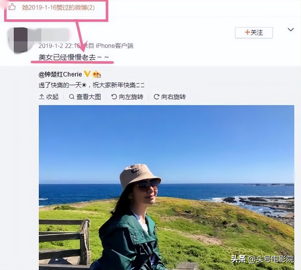 香港41岁未婚的四大美女,香港四大美女情路坎坷唯她幸福