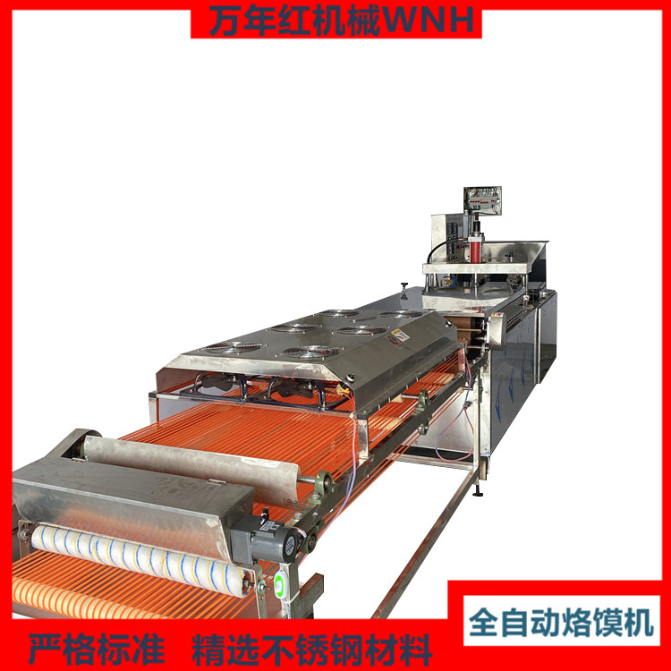 全自动单饼机价格表山东,单饼机全自动设备