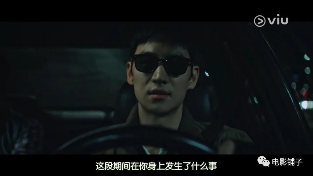 逆袭爽剧99集,评分逆袭到9.7剧