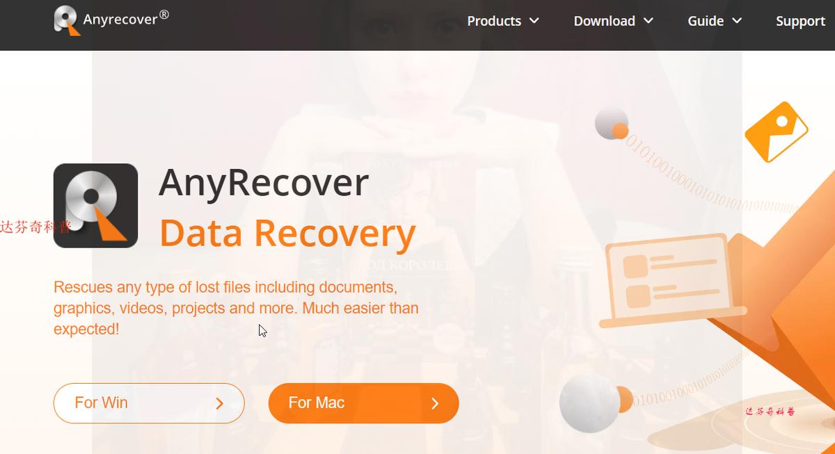 电脑强制关机重启后丢失桌面文件,电脑重启之后文件被还原怎么关闭