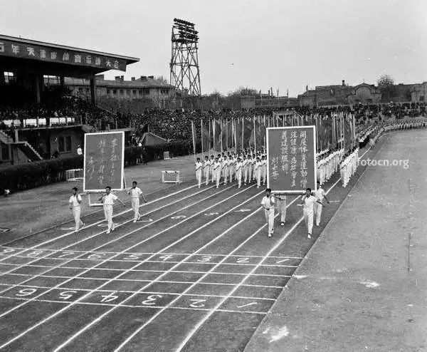 天津五大道民园广场,天津兴安路足球场