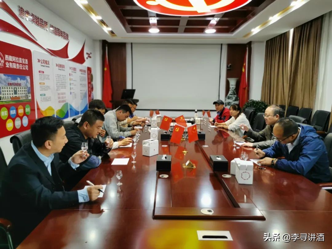 好酒从何而来：*藏西**阿拉嘉宝酒的生产工艺特点——访胡志平总经理