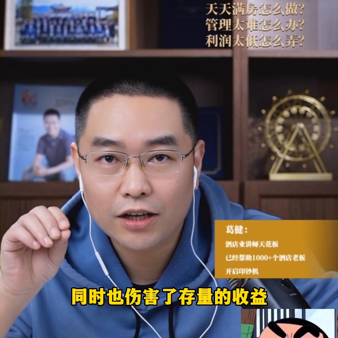 特殊情况下如何做好酒店营销,新开张的酒店如何做好酒店营销