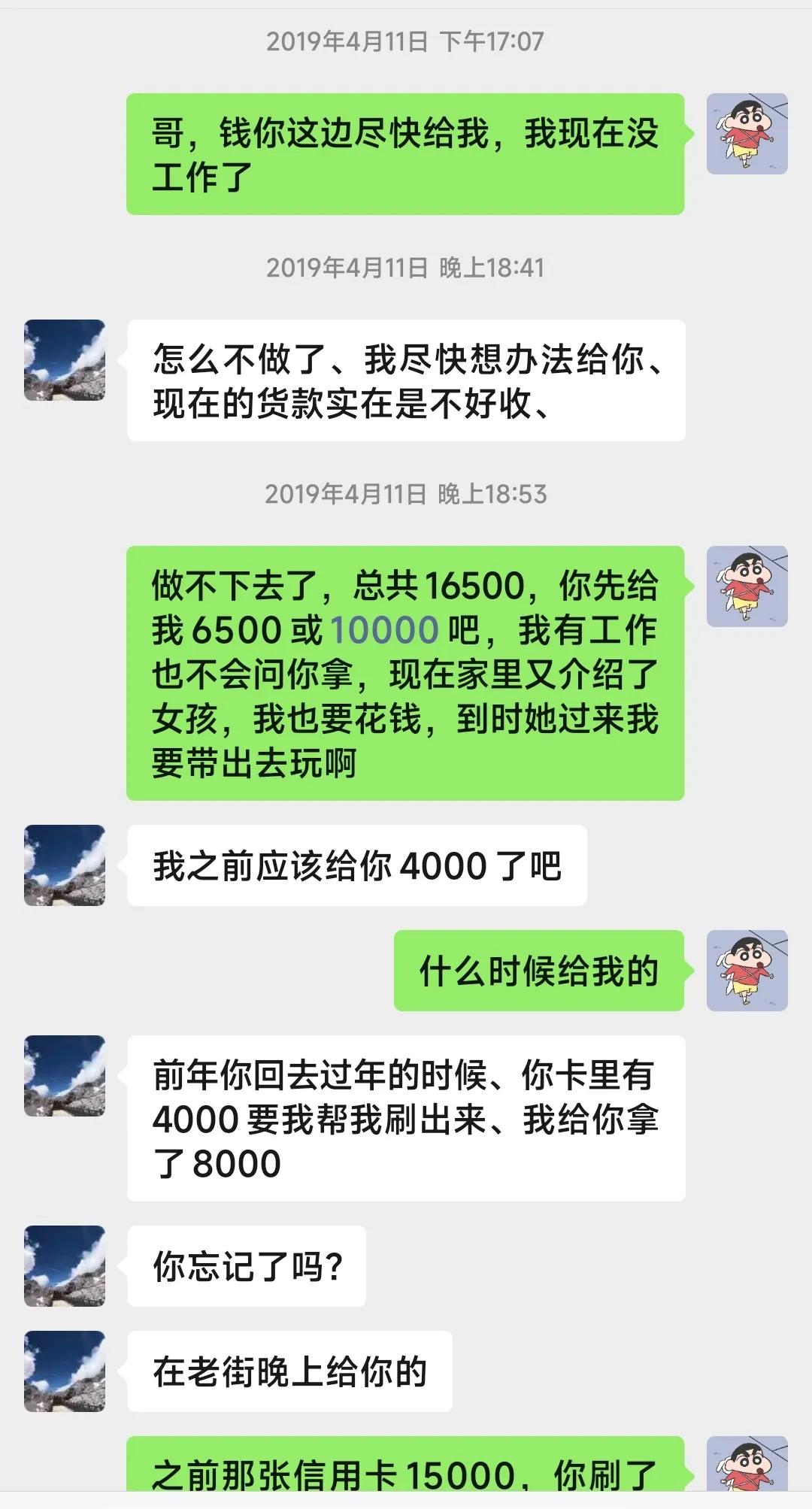 遇到欠钱不还的怎么委婉要回,如果说有人欠你钱不还该怎么办