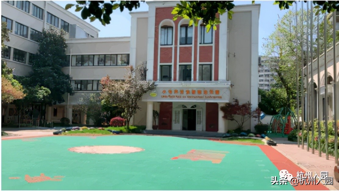 杭州十大民办幼儿园,杭州余杭区幼儿园排名前十名
