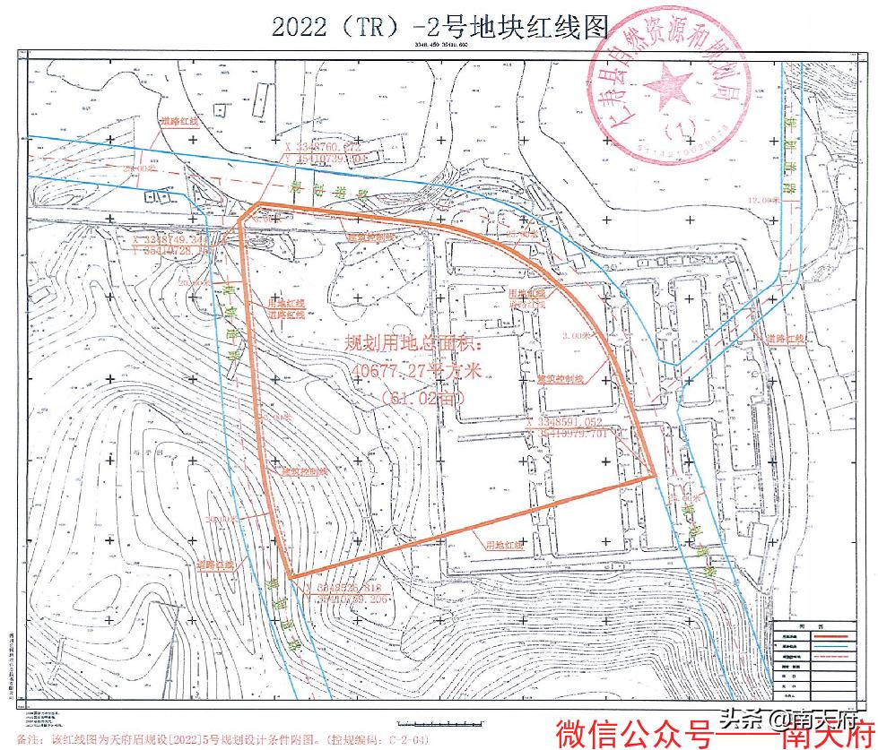 天府新区天投93亩项目,眉山天投视高项目