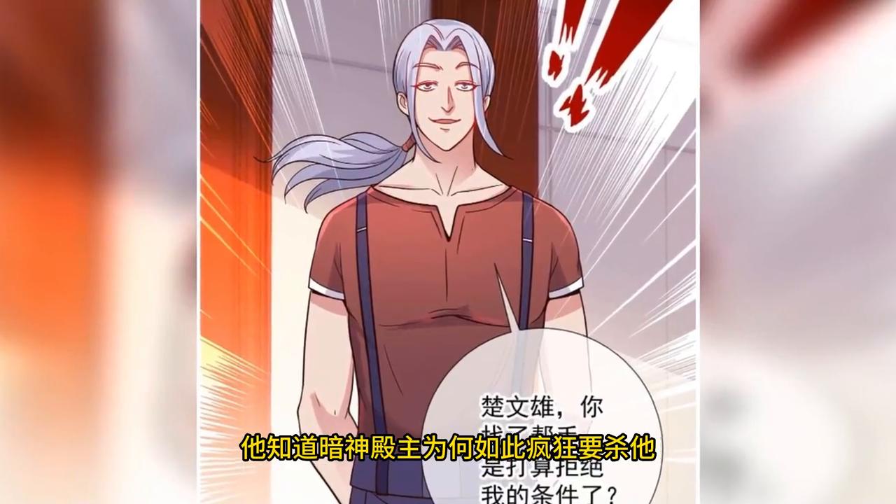 我猜你现在在床上躺着吧#有声小说