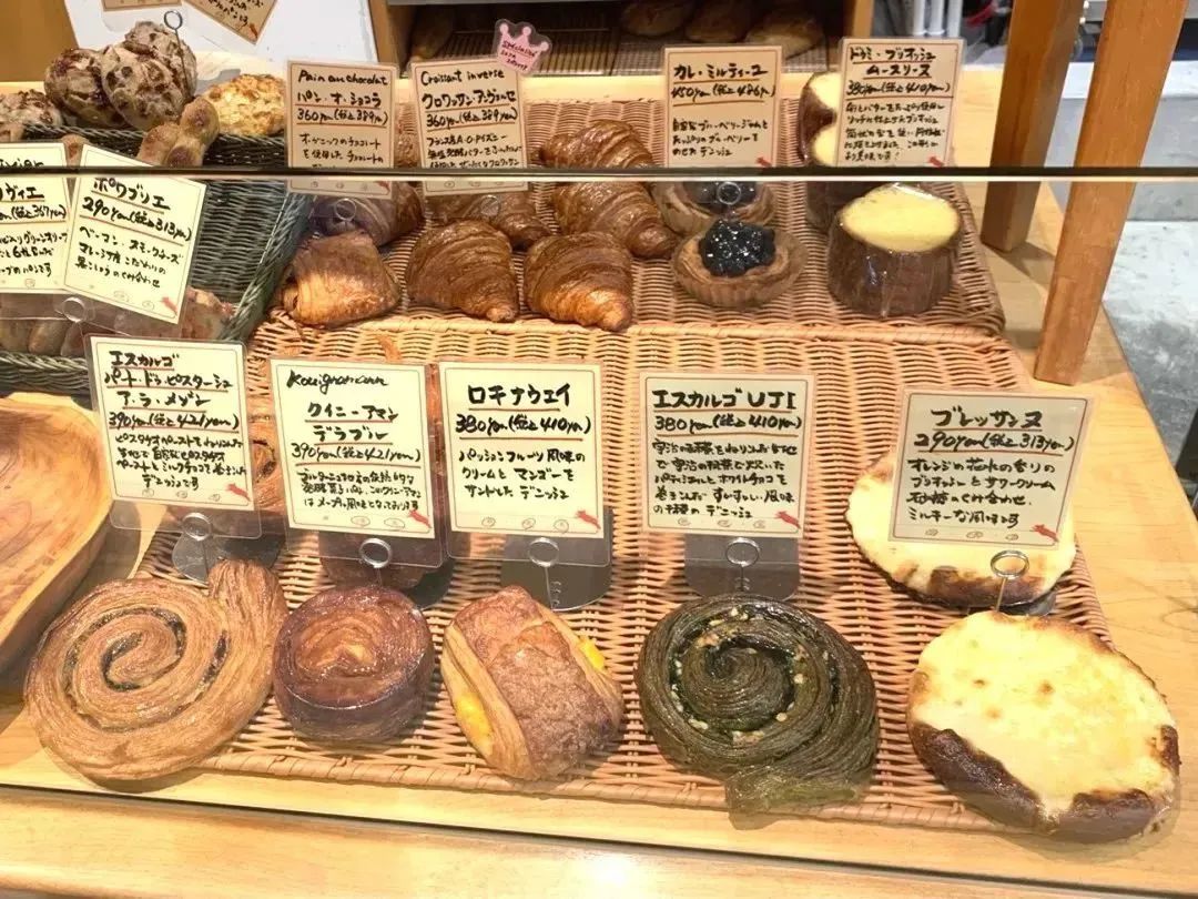 全日本第二！独创「硬面包」爱好者的天堂！坚果、果干多到爆炸！