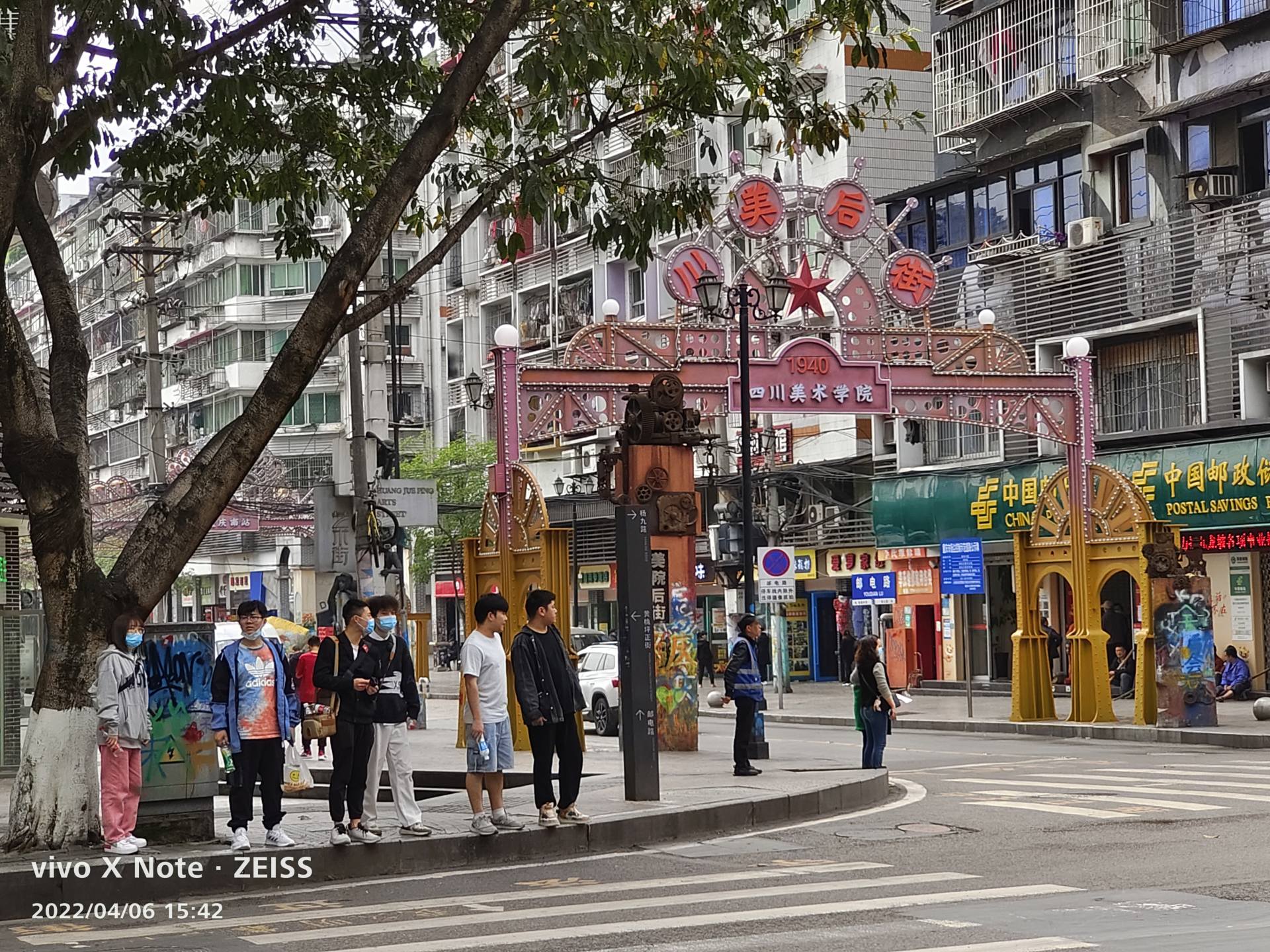 vivoxnote全面评测,vivoxnote对比oppofindx5pro