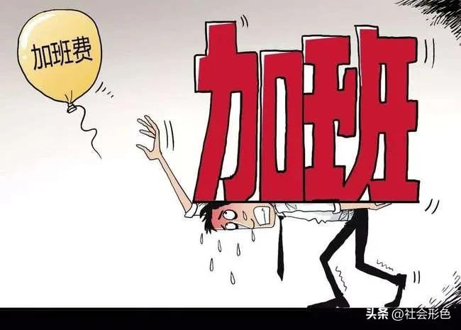 搞建筑怎么样？两个字：苦逼