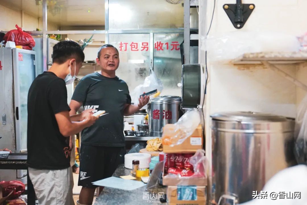 珠海横琴老字号肠粉店,珠海最正宗的肠粉店