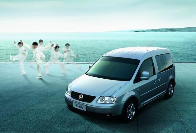 大众汽车代言人,大众汽车倒闭