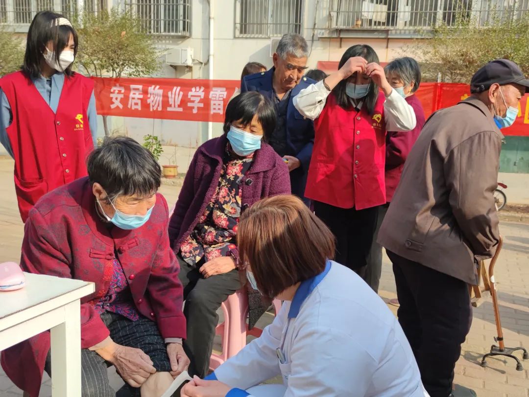 蒙阴街道新华社区:弘扬雷锋精神,服务居民群众