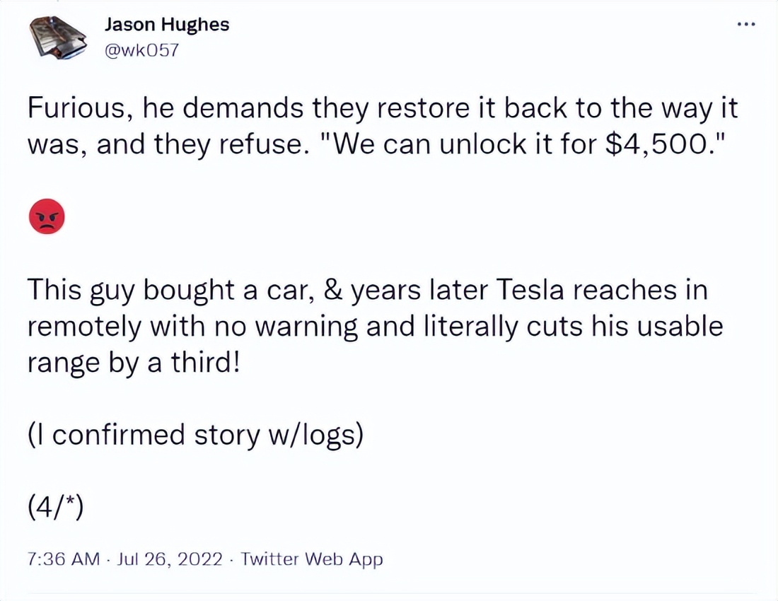 为了反击汽车里的内购，车主们开始研究破解版