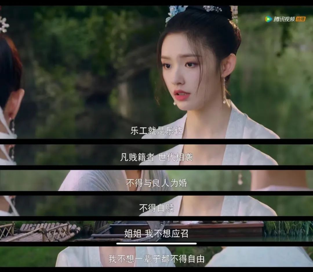 梦华录赵盼儿被谁辜负,赵盼儿风月救风尘梦华录