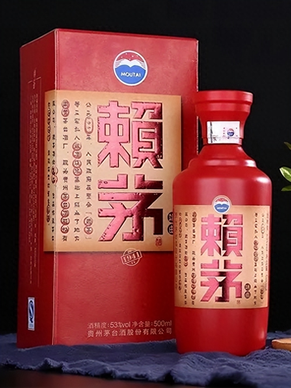 茅台镇赖茅酒厂出品的赖茅酒价格,1986赖茅酒和现在赖茅酒一样吗