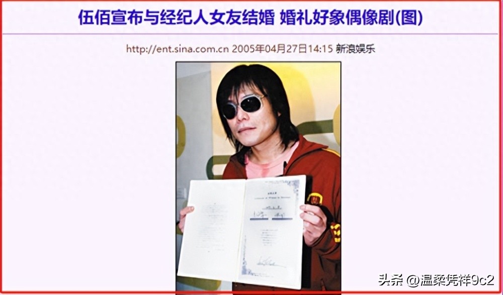 萧敬腾为什么喜欢经纪人林有慧,萧敬腾曾经间接承认与经纪人恋情