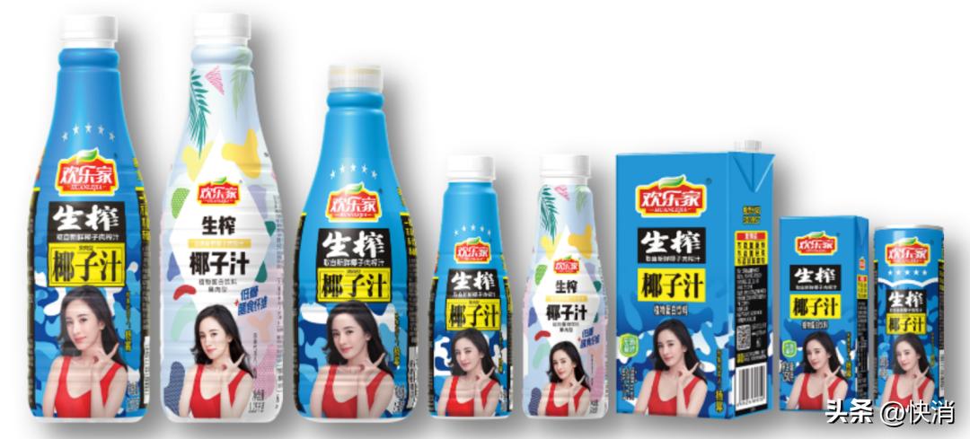 从冠名体育赛事，到占领终端冷柜，欢乐家打赢这场“夏季饮料战”