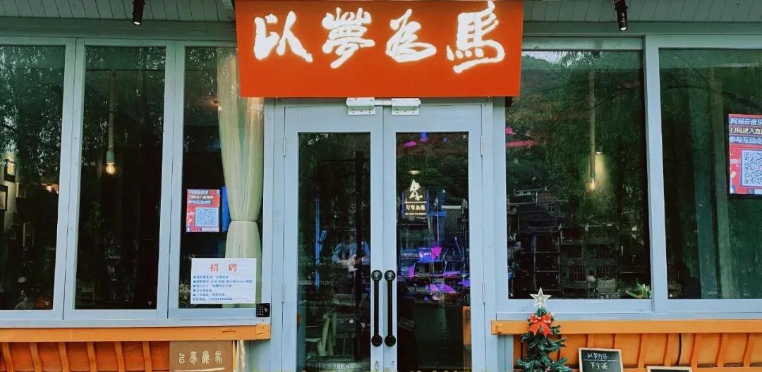 镇远值不值得去,镇远值得玩三天么