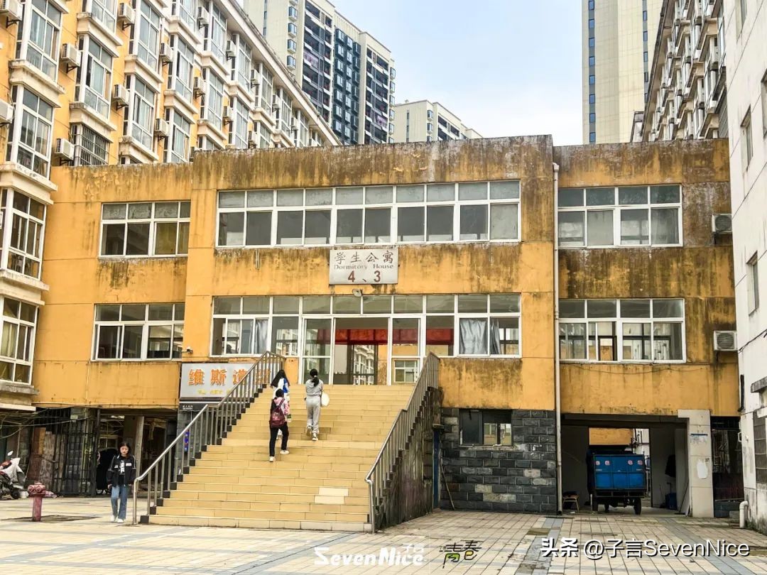 江西外语外贸职业学院学费多少,江西外语外贸职业学院报名代码
