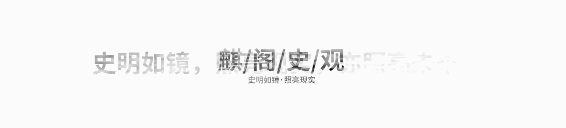 量子力学奠基人玻尔的历史地位,物理大神玻尔和爱因斯坦