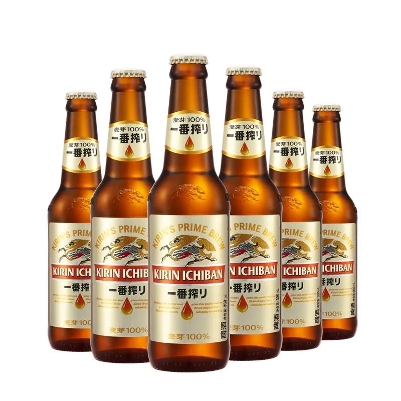 啤酒品鉴视频大全,啤酒品鉴课