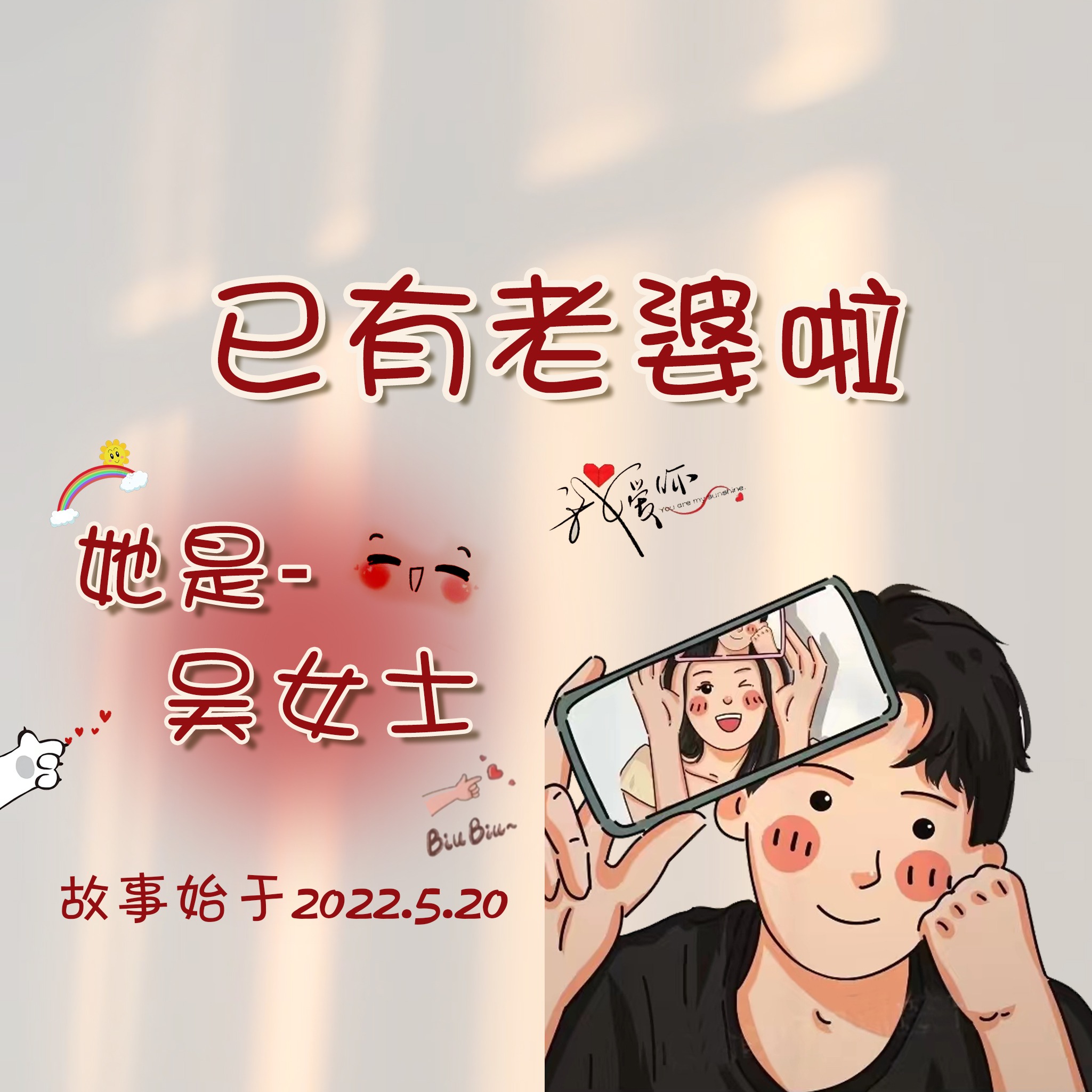 商务人士微信个性签名,个性姓氏创意微信头像